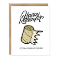 Officially Done With the Crap Funny Retirement Card showing a roll of toilet paper with a torn sheet and simple hand-lettered retirement text with front cover text: Happy Retirement. Officially done with the crap